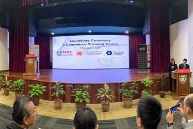 广东emc易倍体育现代技师学院首个外洋办学点正式启动