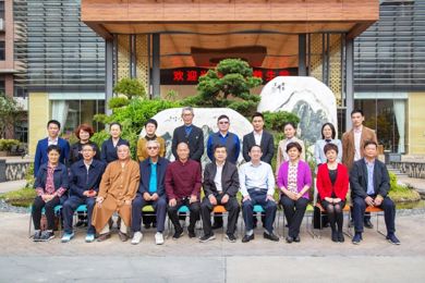 广东省政协民族宗教委员会向导莅临emc易倍体育教育调研指导