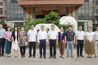 华南师范大学经济与治理学院向导一行莅临emc易倍体育教育旅行交流