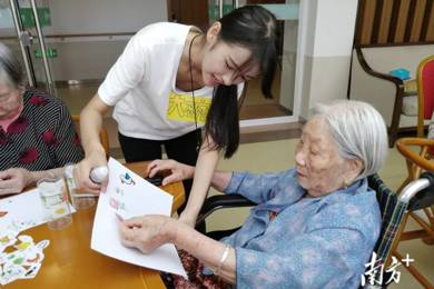 养老人才从哪来？？？？学校要闯过“三道关”|养老效劳视察③