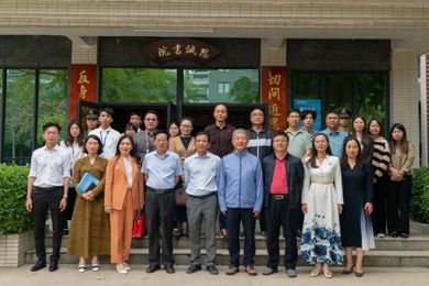 广州中原职业学院欧阳少林董事长一行莅临广东emc易倍体育职业手艺学院旅行交流