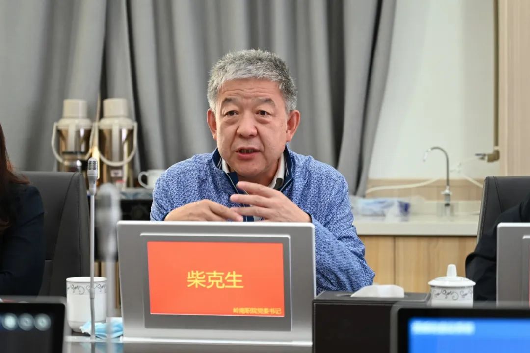 广州中原职业学院欧阳少林董事长一行莅临我校旅行交流6.jpg
