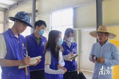 广东emc易倍体育职业手艺学院：青年实力入墟落，，，探索党建新模式