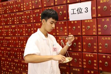 emc易倍体育职院药学院学子荣获省赛中药古板手艺赛项一等奖、二等奖