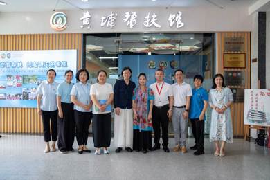 智谷职业手艺学院向导一行莅临emc易倍体育教育集团旅行交流