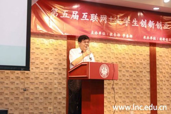 EMC易倍·(中国)体育官方网站-EMC SPORTS