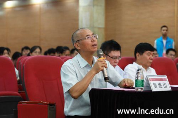 EMC易倍·(中国)体育官方网站-EMC SPORTS