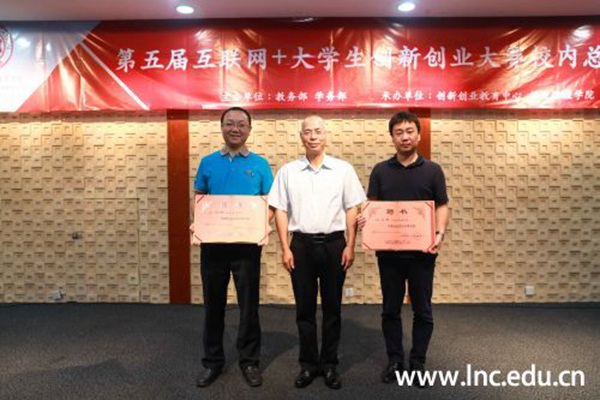 EMC易倍·(中国)体育官方网站-EMC SPORTS