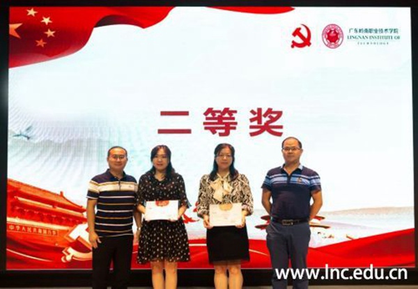 EMC易倍·(中国)体育官方网站-EMC SPORTS