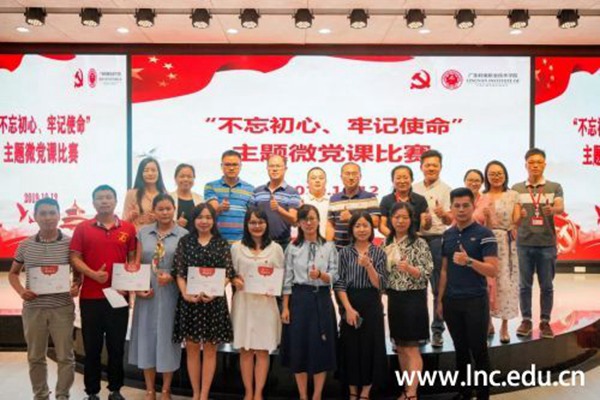 EMC易倍·(中国)体育官方网站-EMC SPORTS