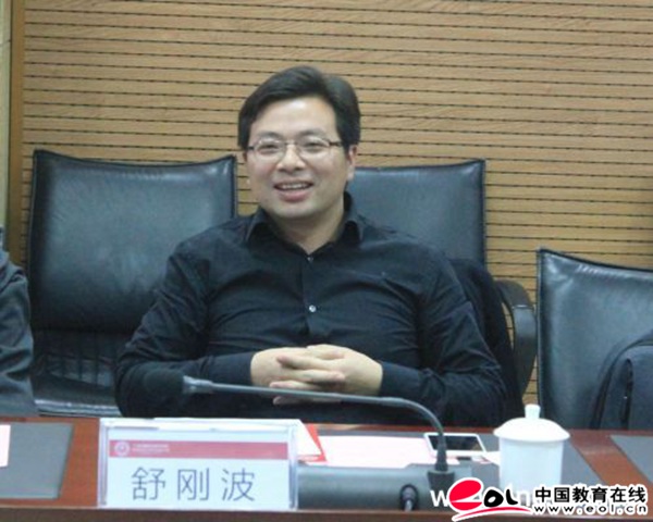 EMC易倍·(中国)体育官方网站-EMC SPORTS