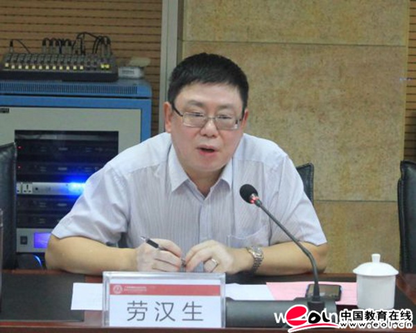 EMC易倍·(中国)体育官方网站-EMC SPORTS