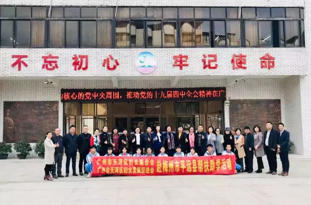 EMC易倍·(中国)体育官方网站-EMC SPORTS