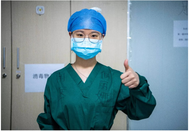 每一个通俗的emc易倍体育人，，，，都可能是疫情时刻的“逆行者”