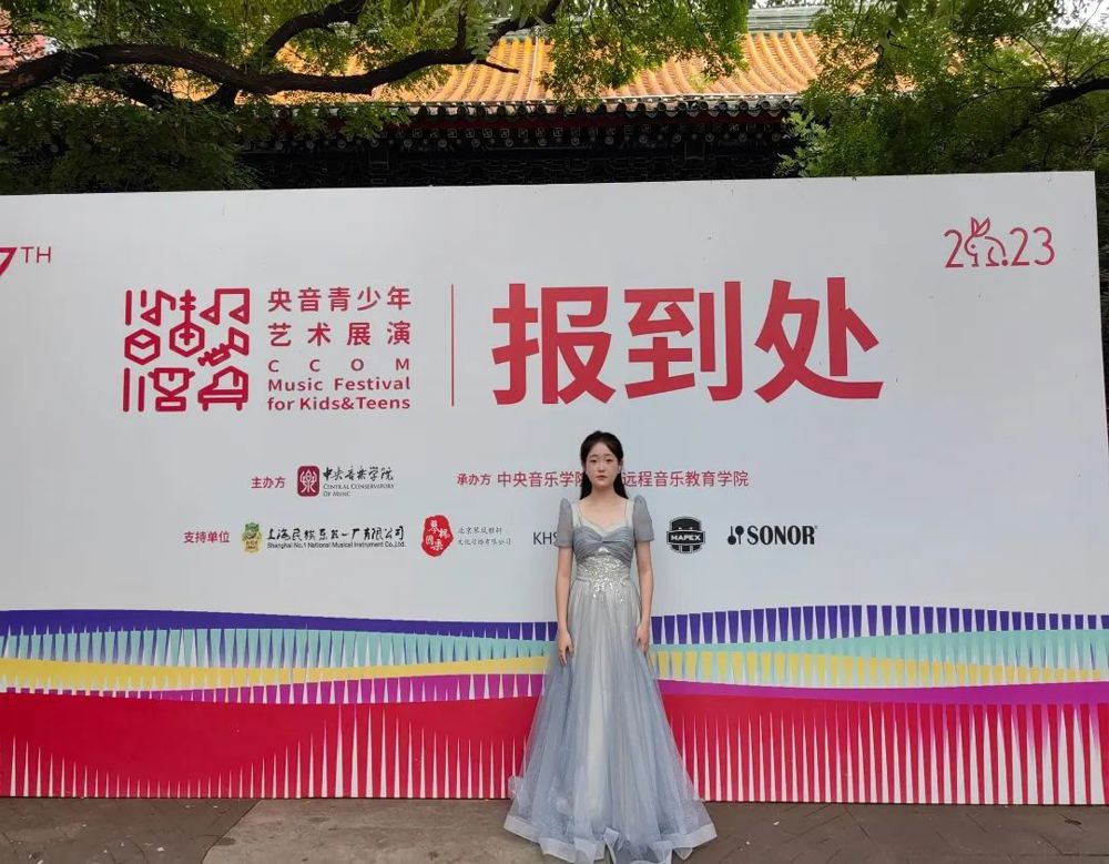 2023914香港国际声乐果真赛7