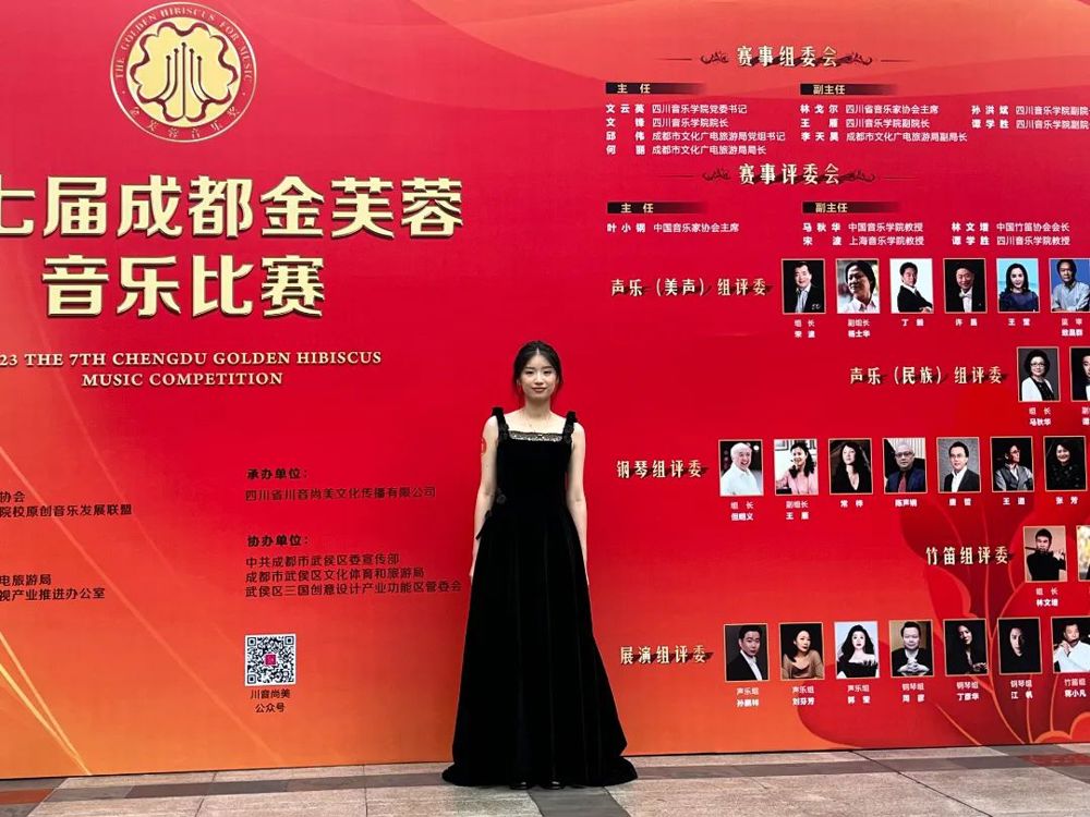 2023914香港国际声乐果真赛11