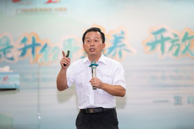 emc易倍体育生命教育专家委员会建设及首期生命教育大课堂运动顺遂开展