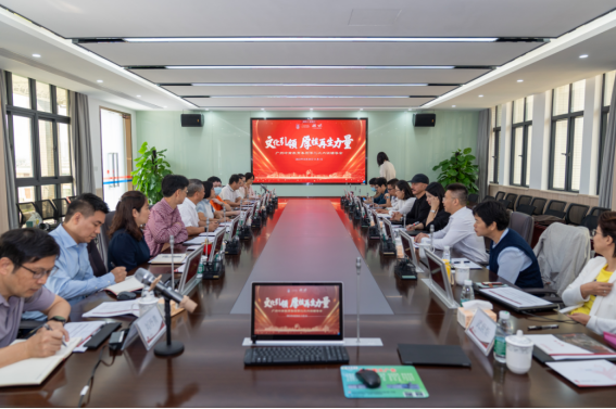 【新闻稿】文以化企，，，，，基业长青-8453