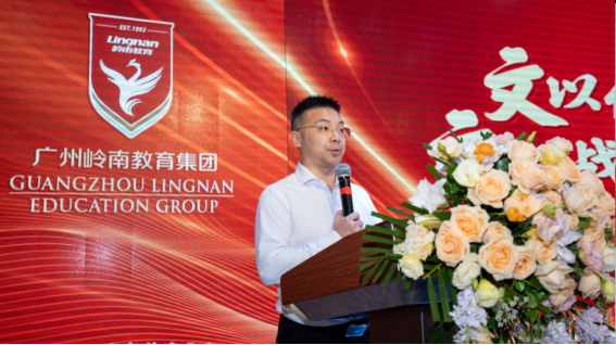 【新闻稿】文以化企，，，，，基业长青-8737