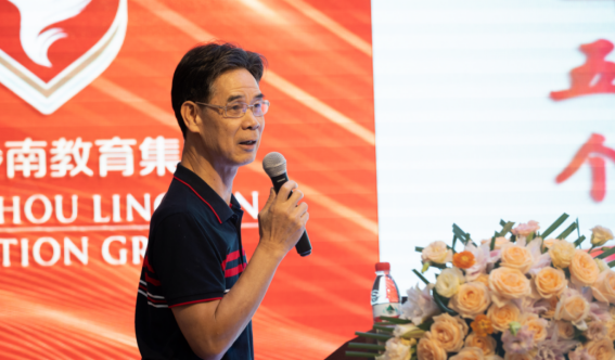 【新闻稿】文以化企，，，，，基业长青-81802