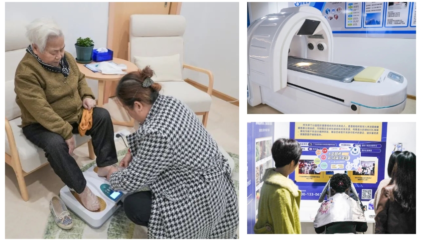 微信截图_20231120101758