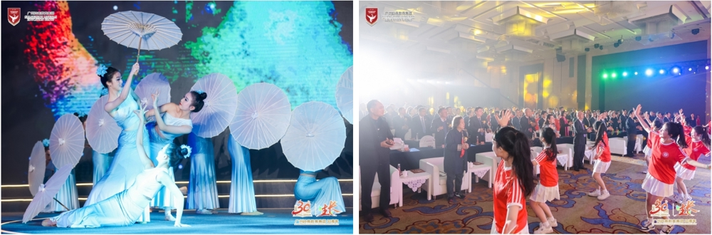 微信截图_20231218105644