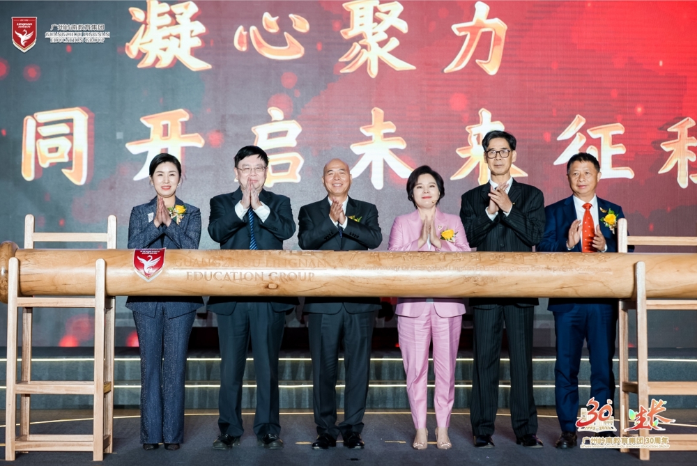 微信截图_20231218104811