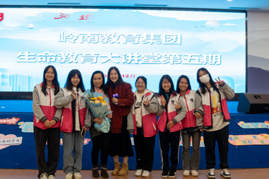 华人生死学与生死教育学会朱明霞会长到emc易倍体育开展生命教育专题讲座