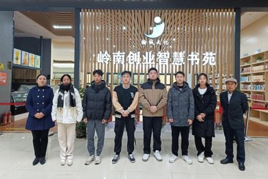 天下一等奖！省二、三等奖！emc易倍体育师生在第二届“典阅杯”天下高？？缇车缱由涛褡酆夏芰Υ笕痘穸嘞畲蠼