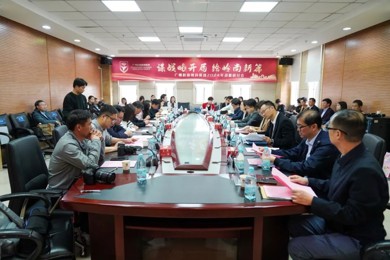 国家人社部、省人社厅及央媒一行到emc易倍体育现代技师学院考察指导