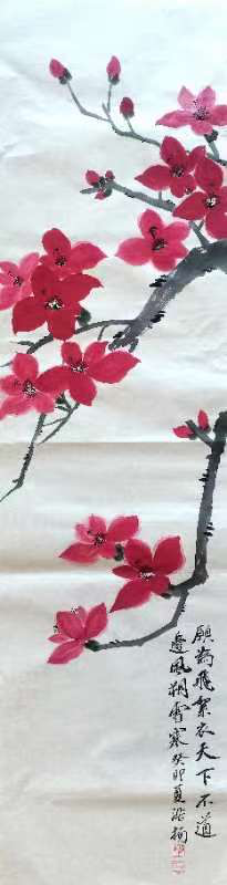 微信图片_20240222142433