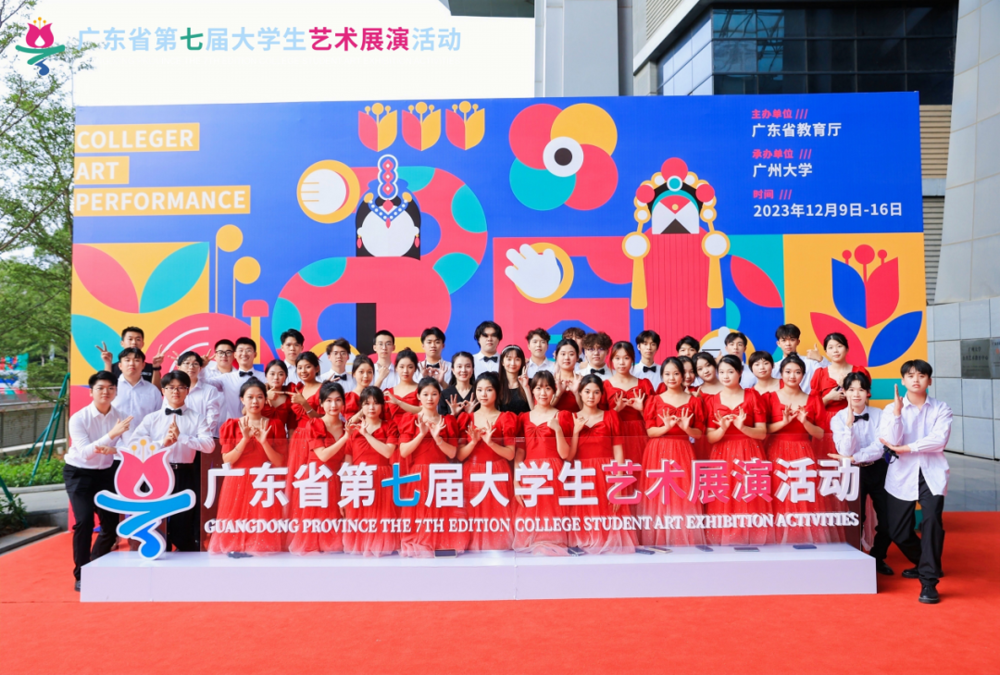 微信图片_20240222142440