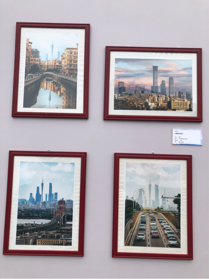 微信图片_20240222142352