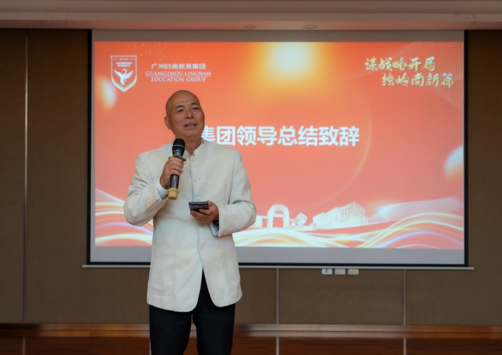 微信截图_20240223163300