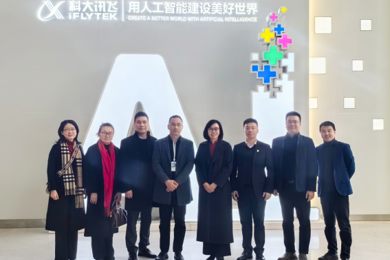 emc易倍体育教育集团赴科大讯飞探讨产教融合新篇章