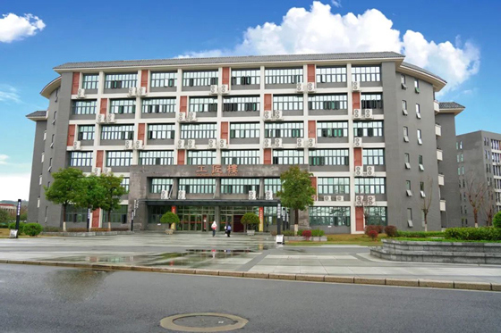 EMC易倍·(中国)体育官方网站-EMC SPORTS