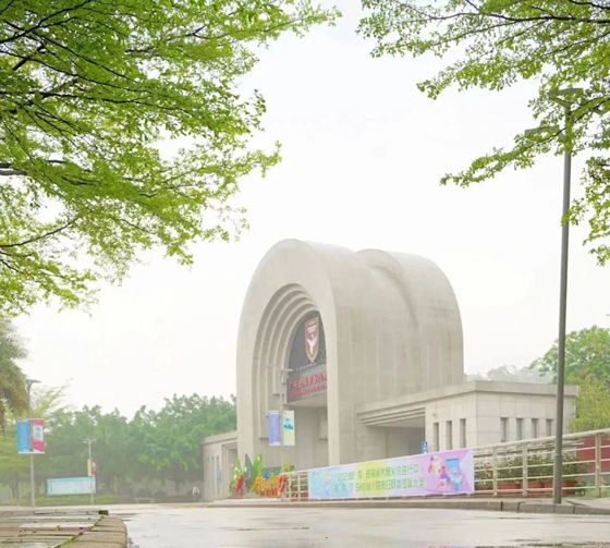 EMC易倍·(中国)体育官方网站-EMC SPORTS