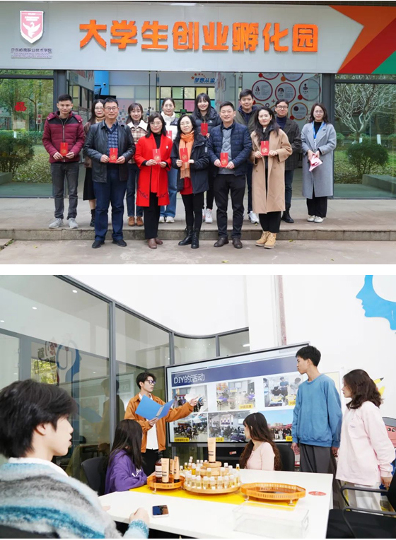 EMC易倍·(中国)体育官方网站-EMC SPORTS