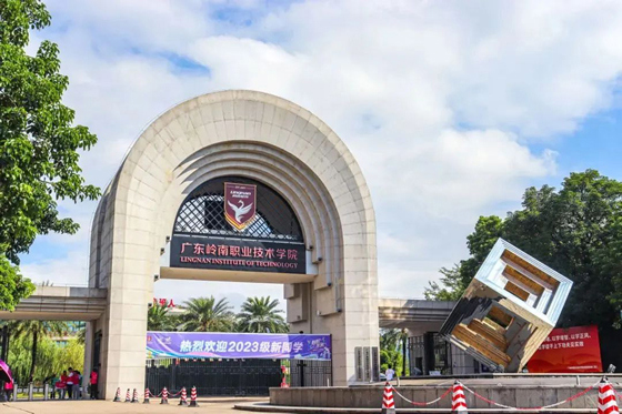 EMC易倍·(中国)体育官方网站-EMC SPORTS