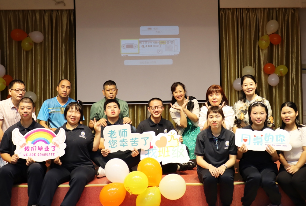 微信图片_20240402175912