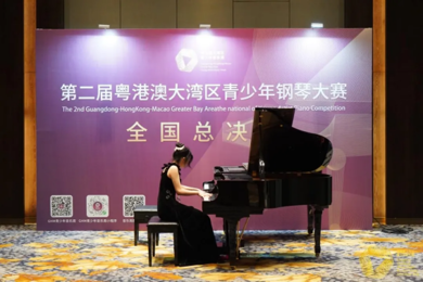 广东emc易倍体育现代技师学院再获四项省级奖项