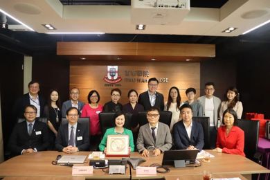 emc易倍体育教育集团及广东emc易倍体育职业手艺学院代表团造访香港东华学院