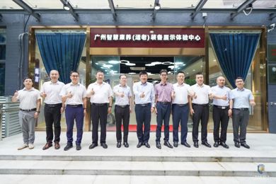 渤海大学调研团来广东emc易倍体育现代技师学院会见交流，，，，，共探智慧康养新篇章