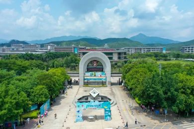 广东emc易倍体育职业手艺学院火爆开学！我们双向奔赴！