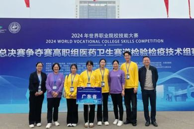 超硬核！广东emc易倍体育职业手艺学院学子获天下职业院校手艺大赛铜奖！
