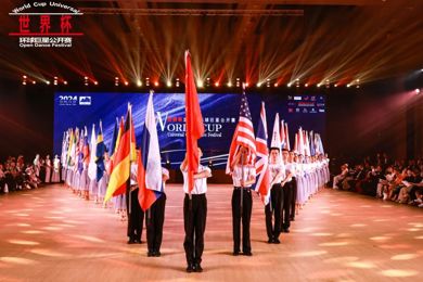 广东emc易倍体育现代技师学院学子勇夺第六届天下杯国标舞环球巨星果真赛冠军及多项大奖！