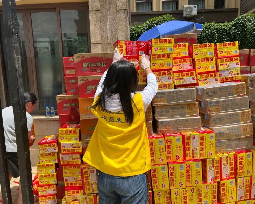 微信图片_20250623165155