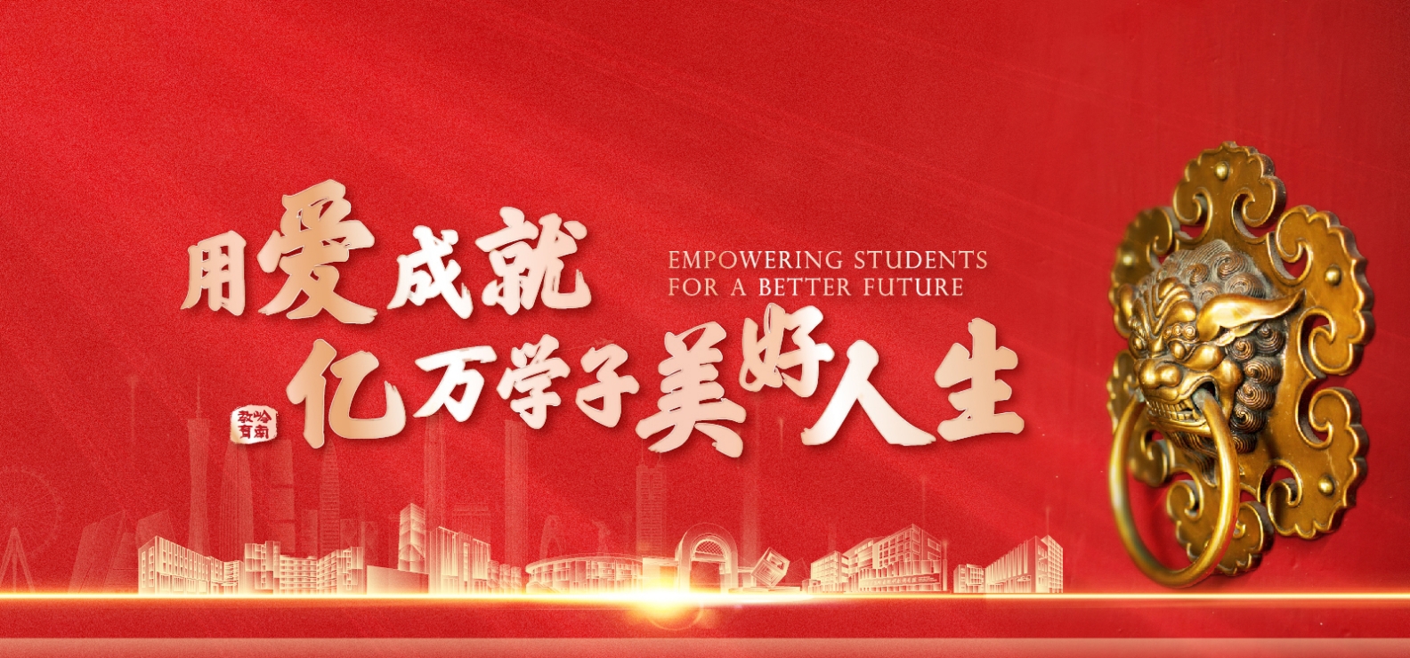 EMC易倍·(中国)体育官方网站-EMC SPORTS